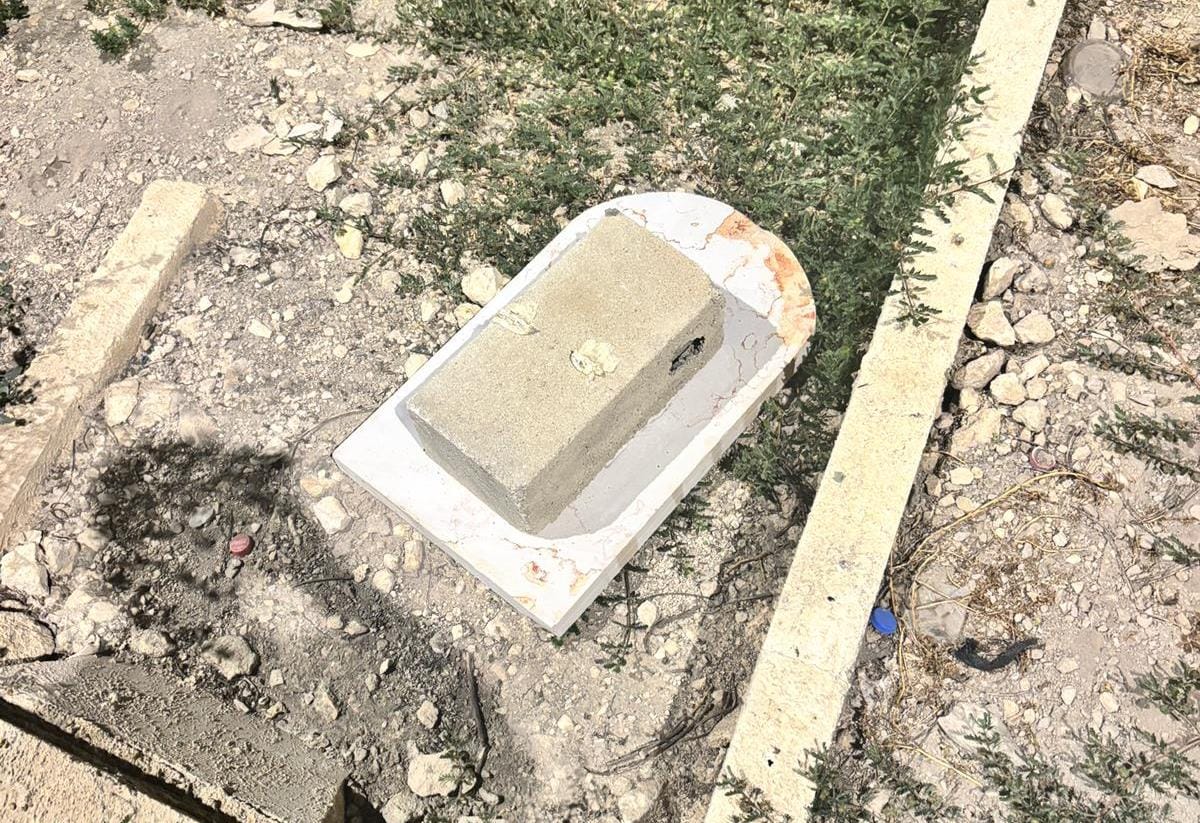 קברים הושחתו