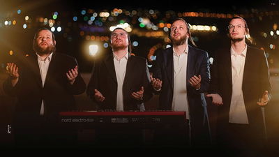 יואלי דוידוביץ, שרוליק כהן, סנדי שטיינר ונחמן רוזנברג: "גלות השכינה"