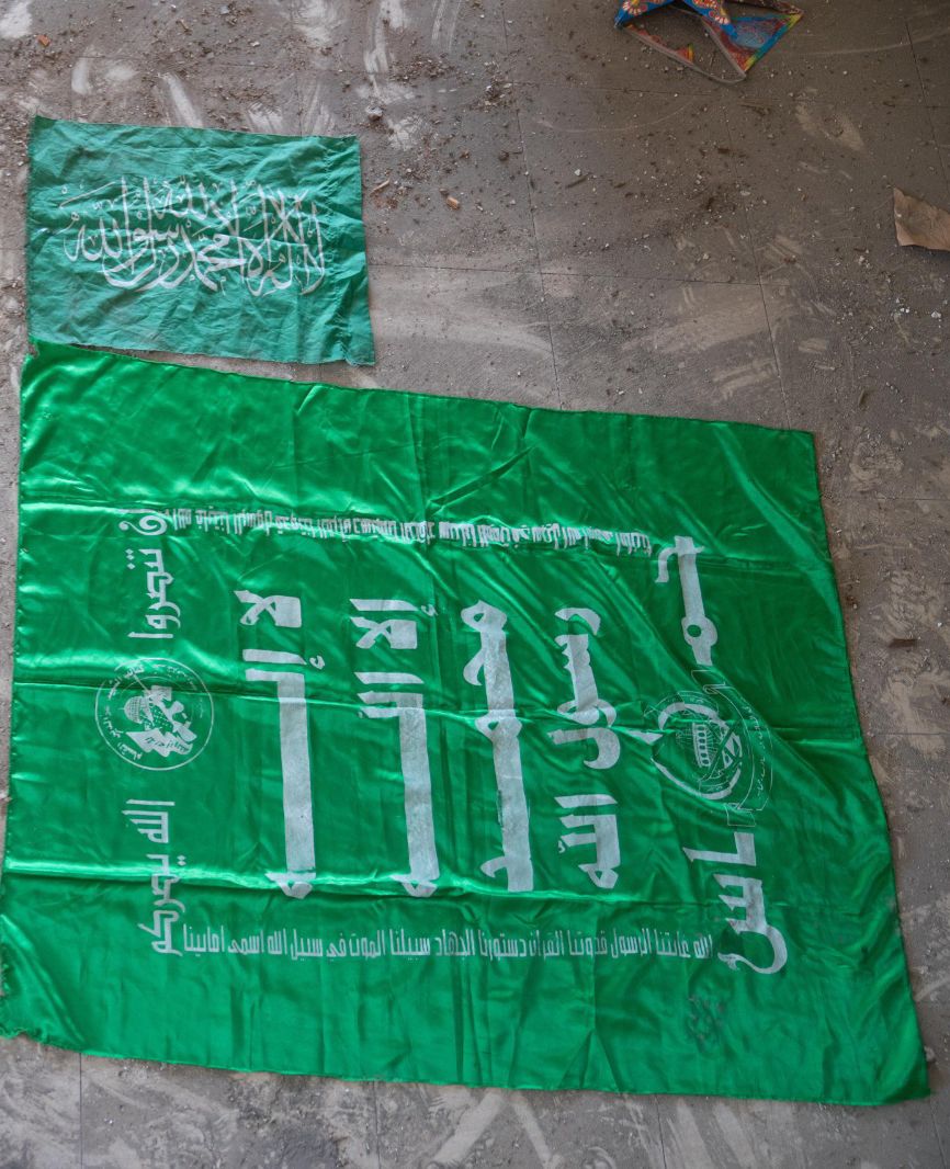 תפיסת אמל"ח בחאן יונס