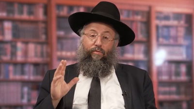 מי הפרזיטים האמיתיים במדינה? | תורת ה'אור החיים' הקדוש • האזינו