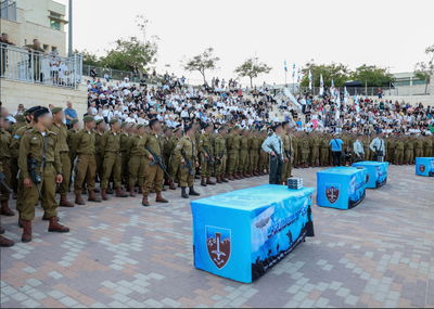 המחזור השני של חטיבת "החשמונאים" בהצהרת אמונים
