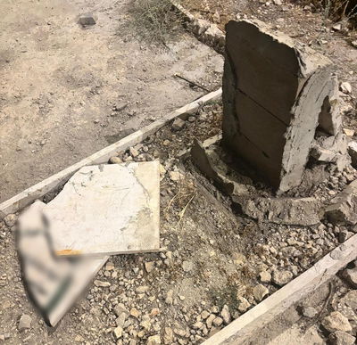 קברים שהושחתו