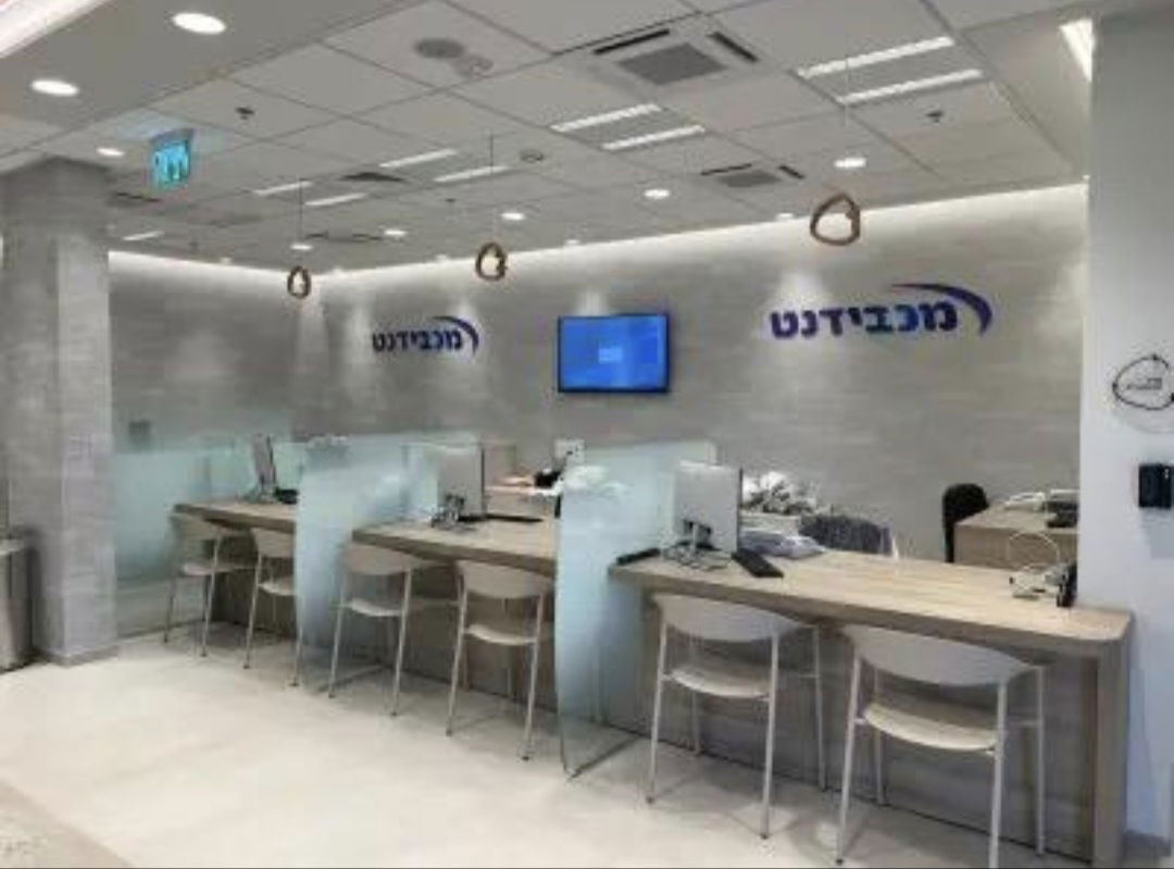 עובדי ועובדות מכבידנט שודרגו בענק