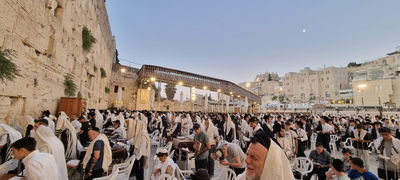 שבעה עשר בתמוז תשפ"ה בכותל המערבי