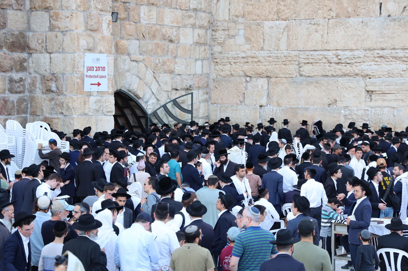שבעה עשר בתמוז תשפ"ה בכותל המערבי
