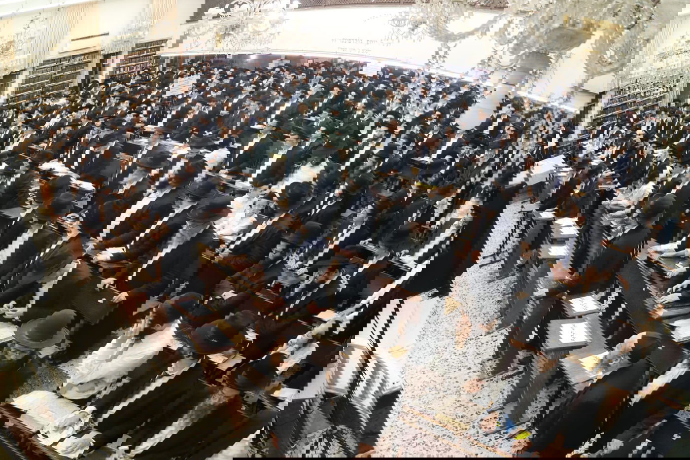 עצרת מחאה בכולל חזון איש בבני ברק