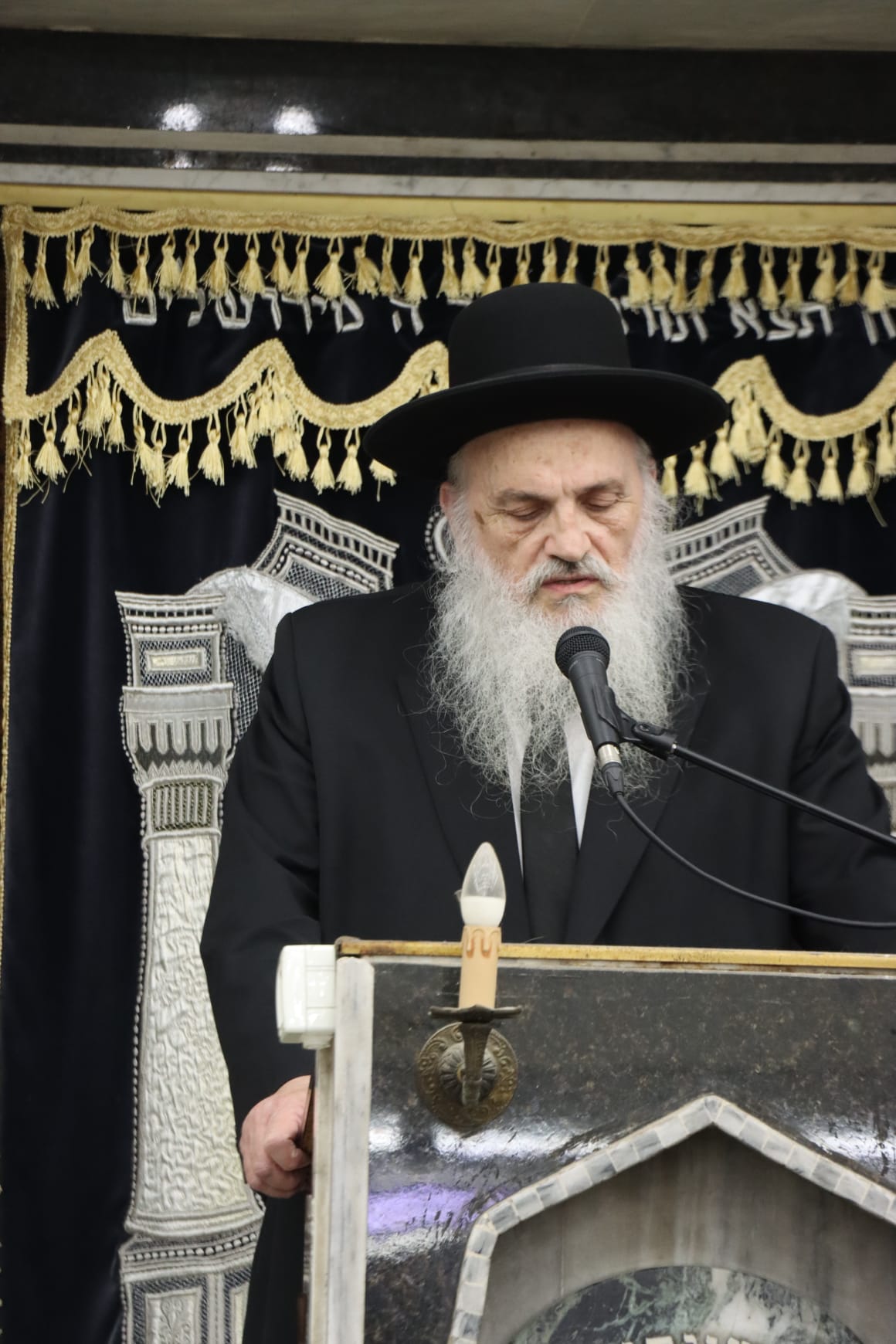 עצרת מחאה בכולל חזון איש בבני ברק