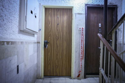 אירוע מחריד מזעזע: החברים חנקו נער בן 15 ושדדו אותו עם אקדח דמה