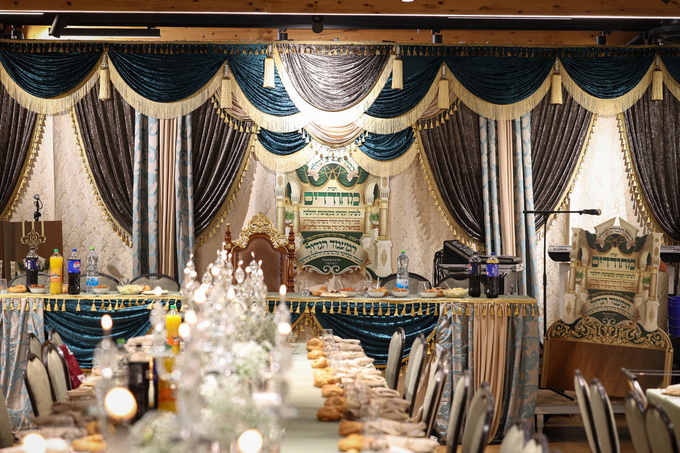 מעמד כבוד התורה בנדבורנה