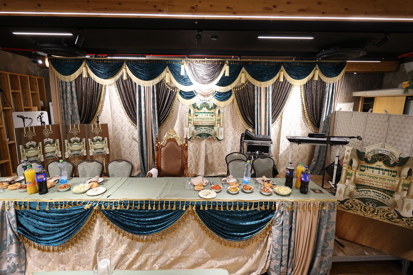 מעמד כבוד התורה בנדבורנה