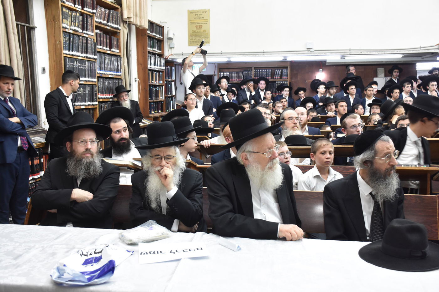 עצרת מחאה בכולל חזון איש בבני ברק על חילולי הקברים בעיר יהוד