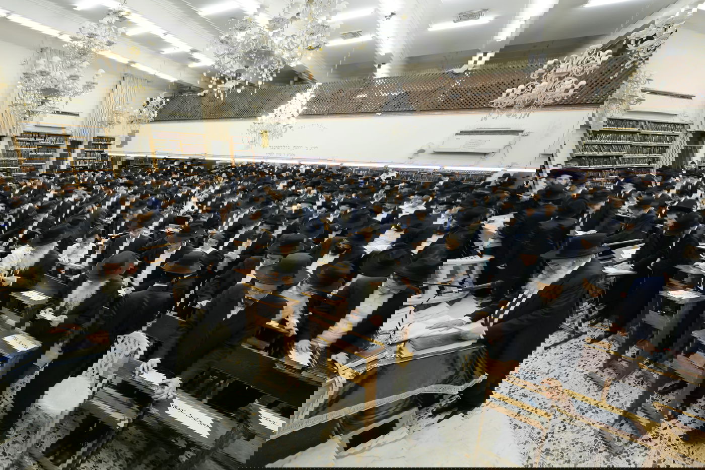 עצרת מחאה בכולל חזון איש בבני ברק