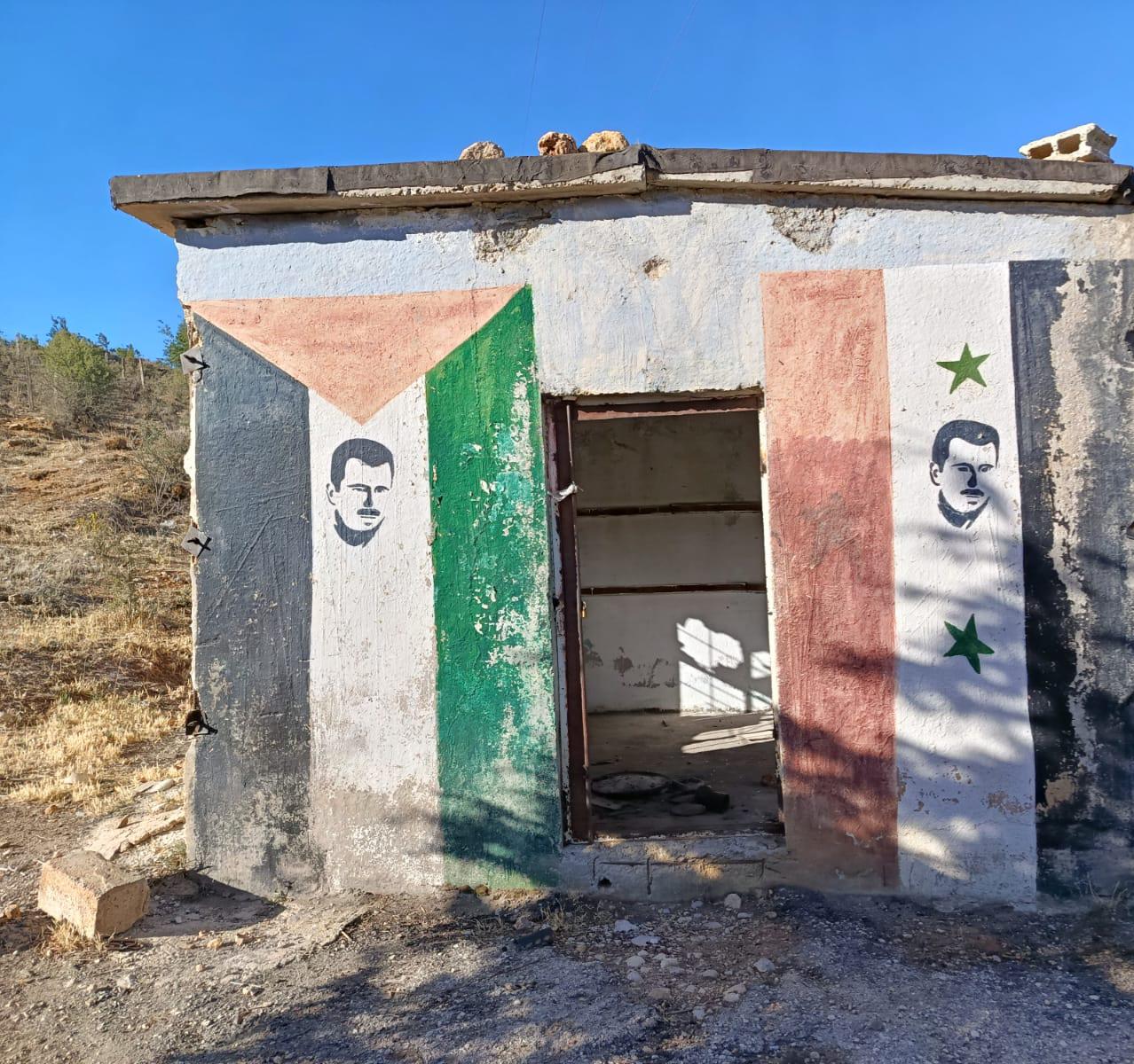 מוצבים של המשטר הסורי הישן שנסרקו