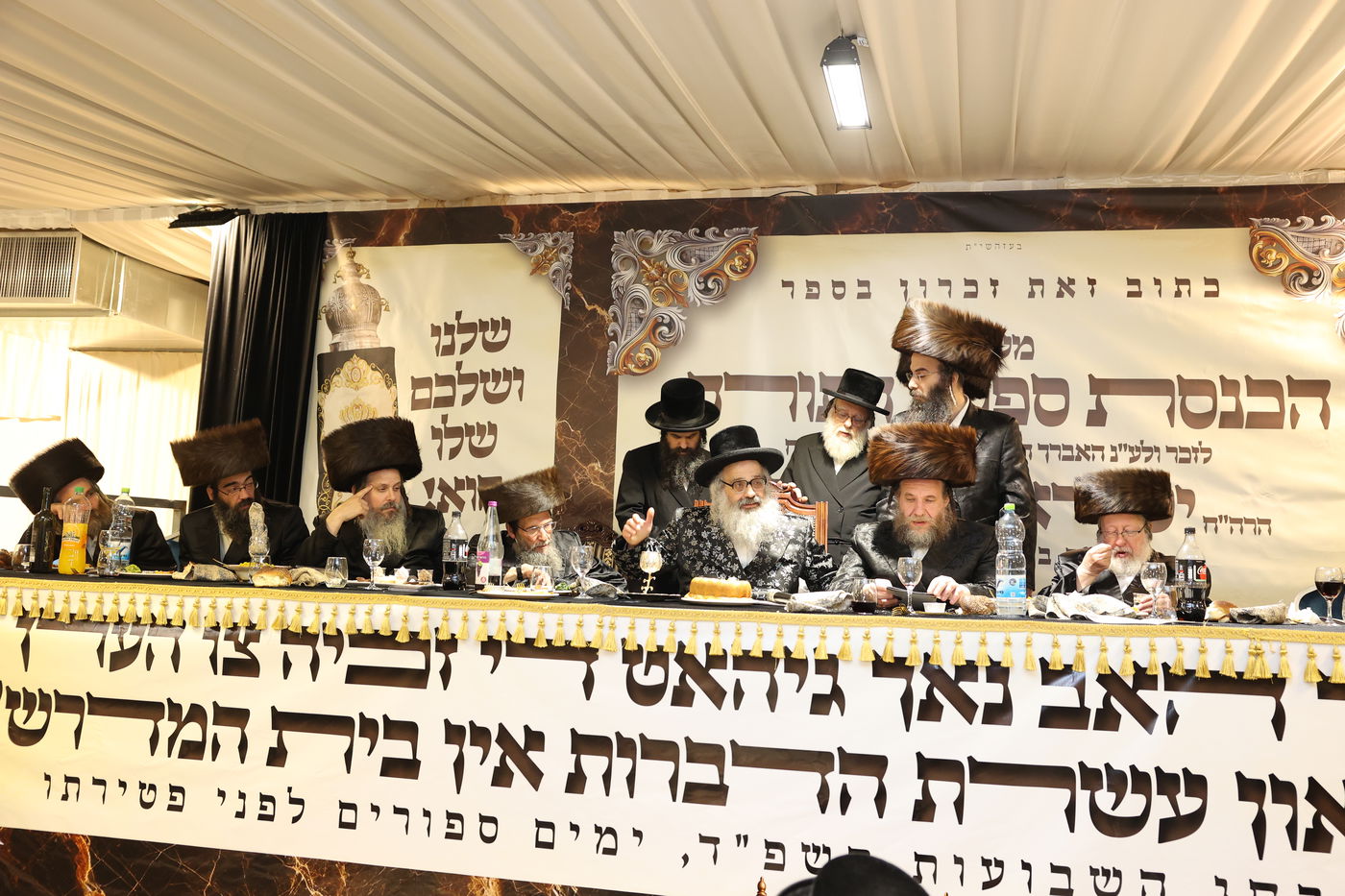 הכנסת ספר תורה לע"נ הר"ר ישראל נח ויזל ז"ל