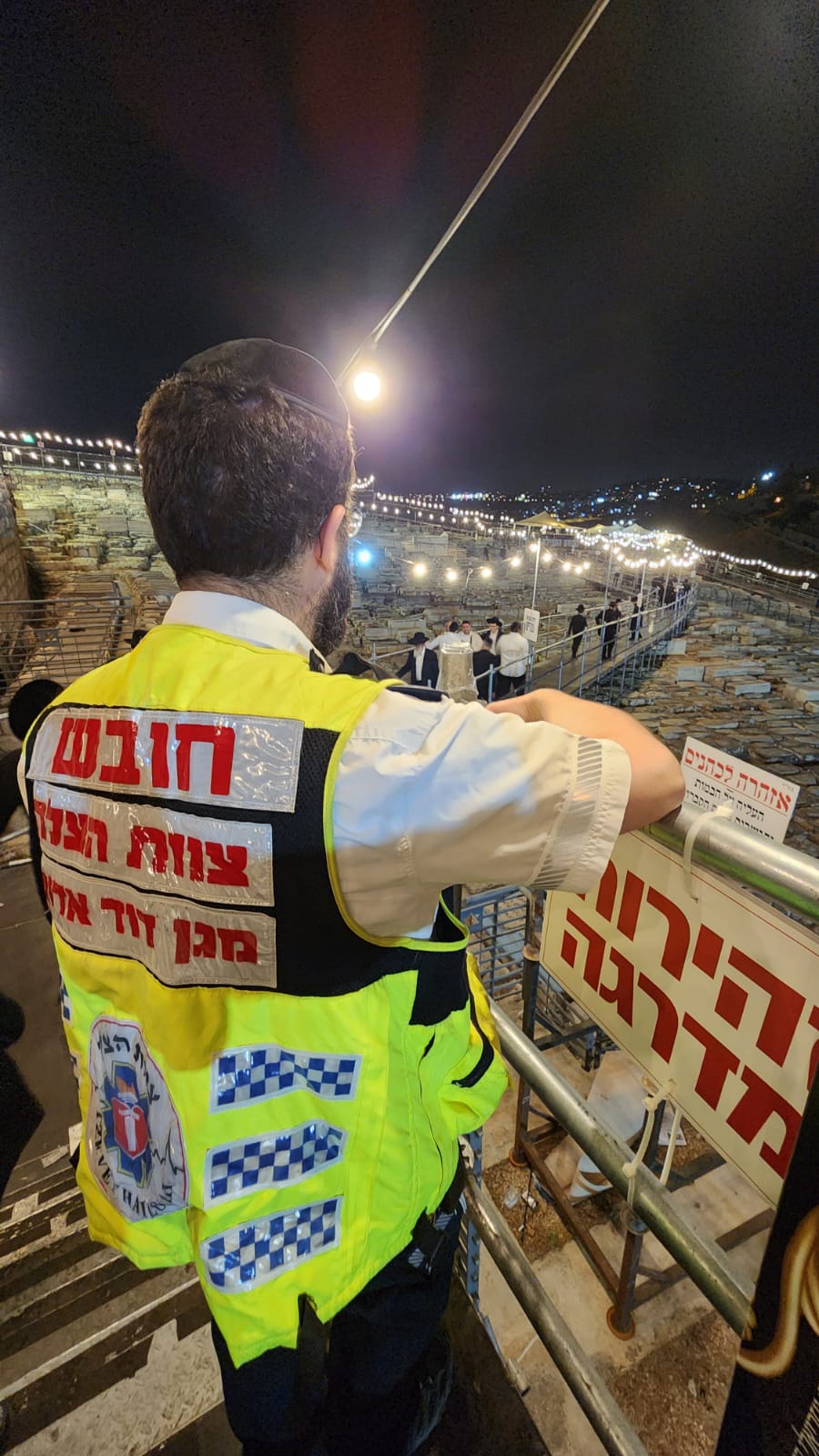 כונני ומתנדבי מד"א מאבטחים את הילולת אור החיים בהר הזיתים