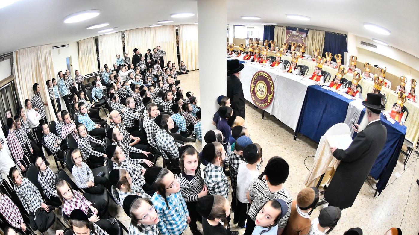 מסיבת חומש בתלמוד תורה באבוב