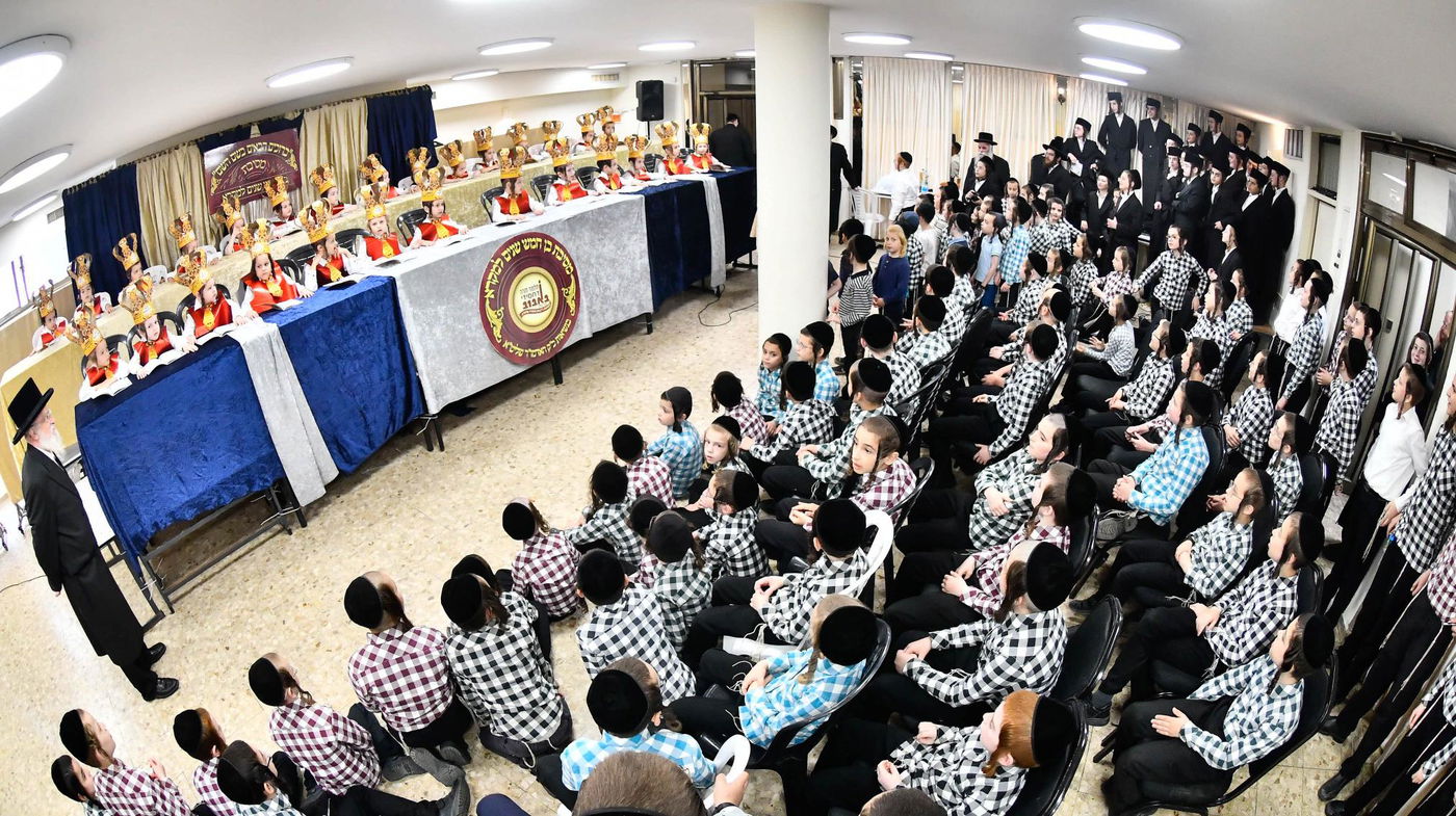 מסיבת חומש בתלמוד תורה באבוב