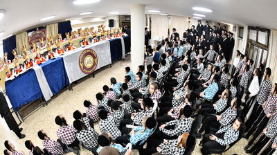 מסיבת חומש בתלמוד תורה באבוב