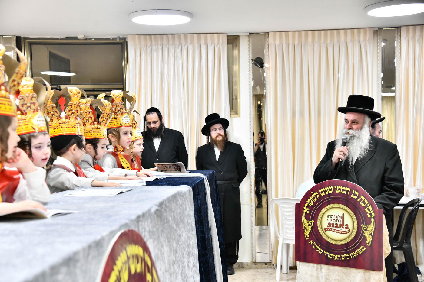 מסיבת חומש בתלמוד תורה באבוב