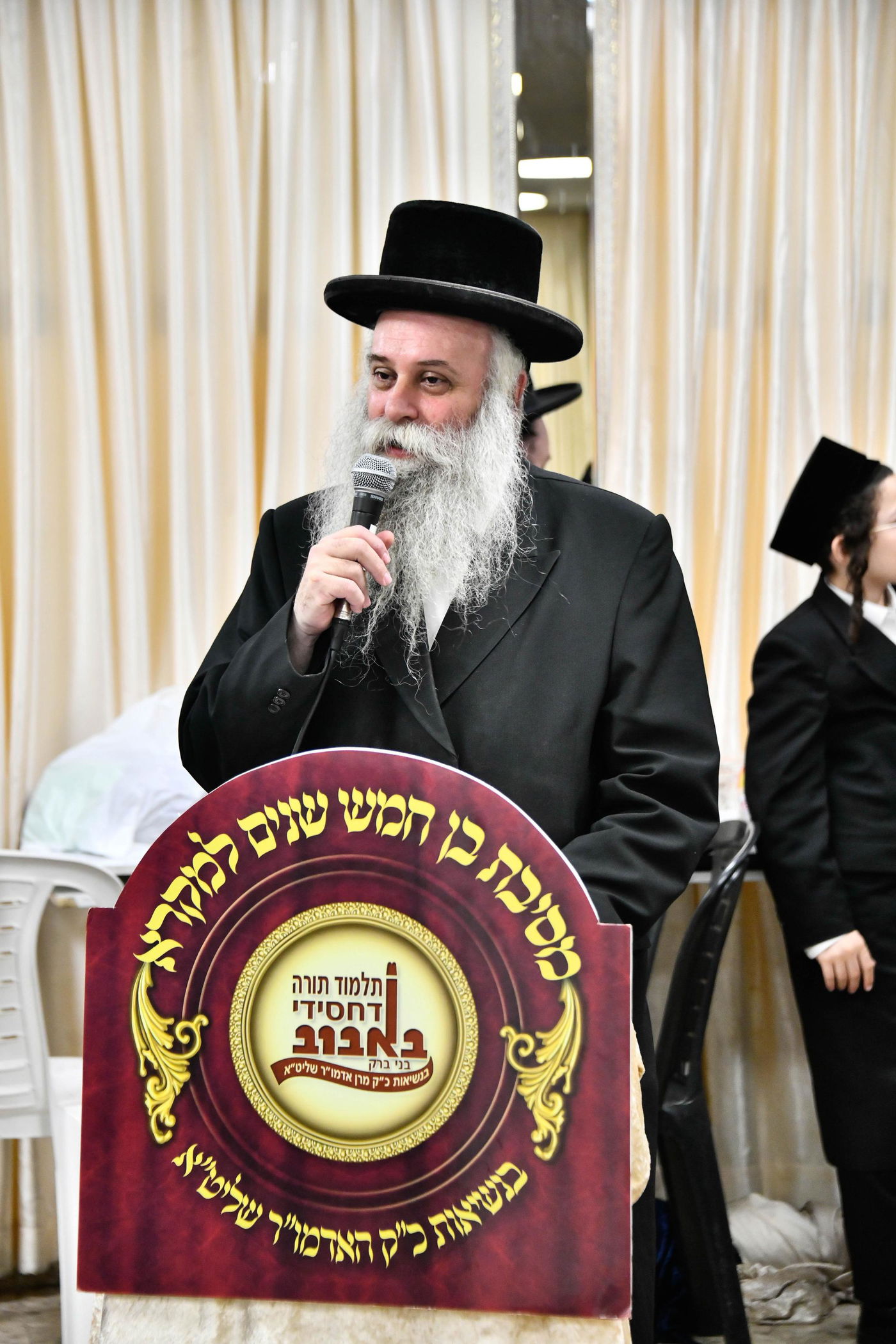 מסיבת חומש בתלמוד תורה באבוב