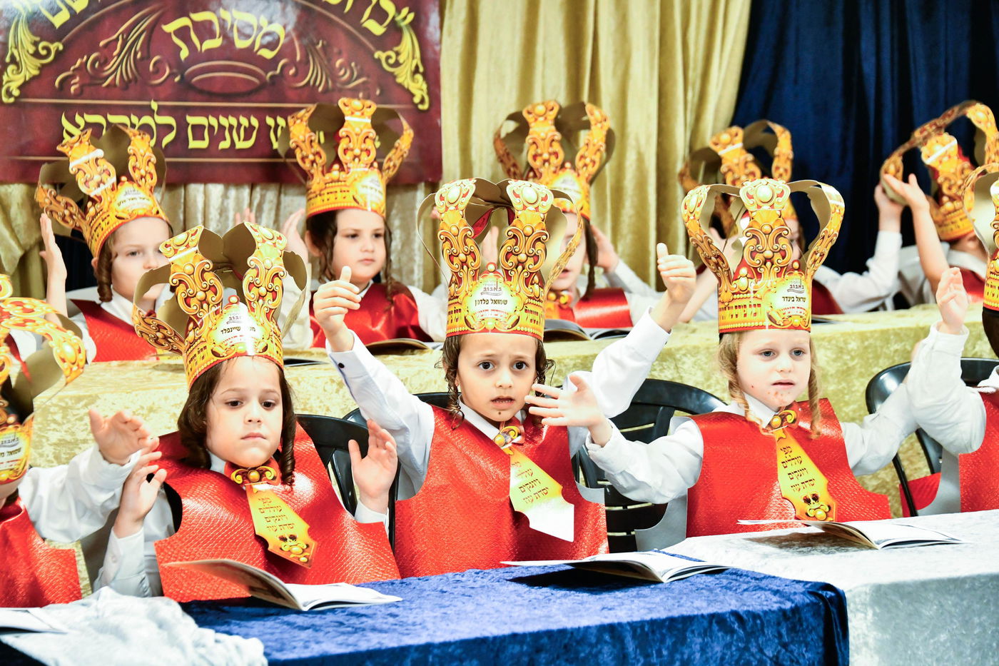 מסיבת חומש בתלמוד תורה באבוב