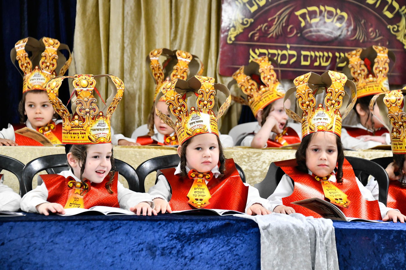 מסיבת חומש בתלמוד תורה באבוב