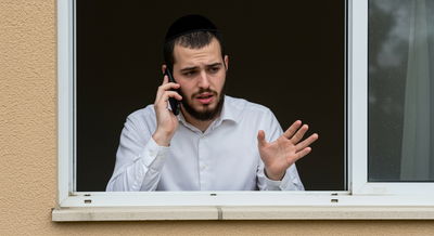 זה לא שהיא דחתה אותי – זה שפשוט לא היה חיבור."