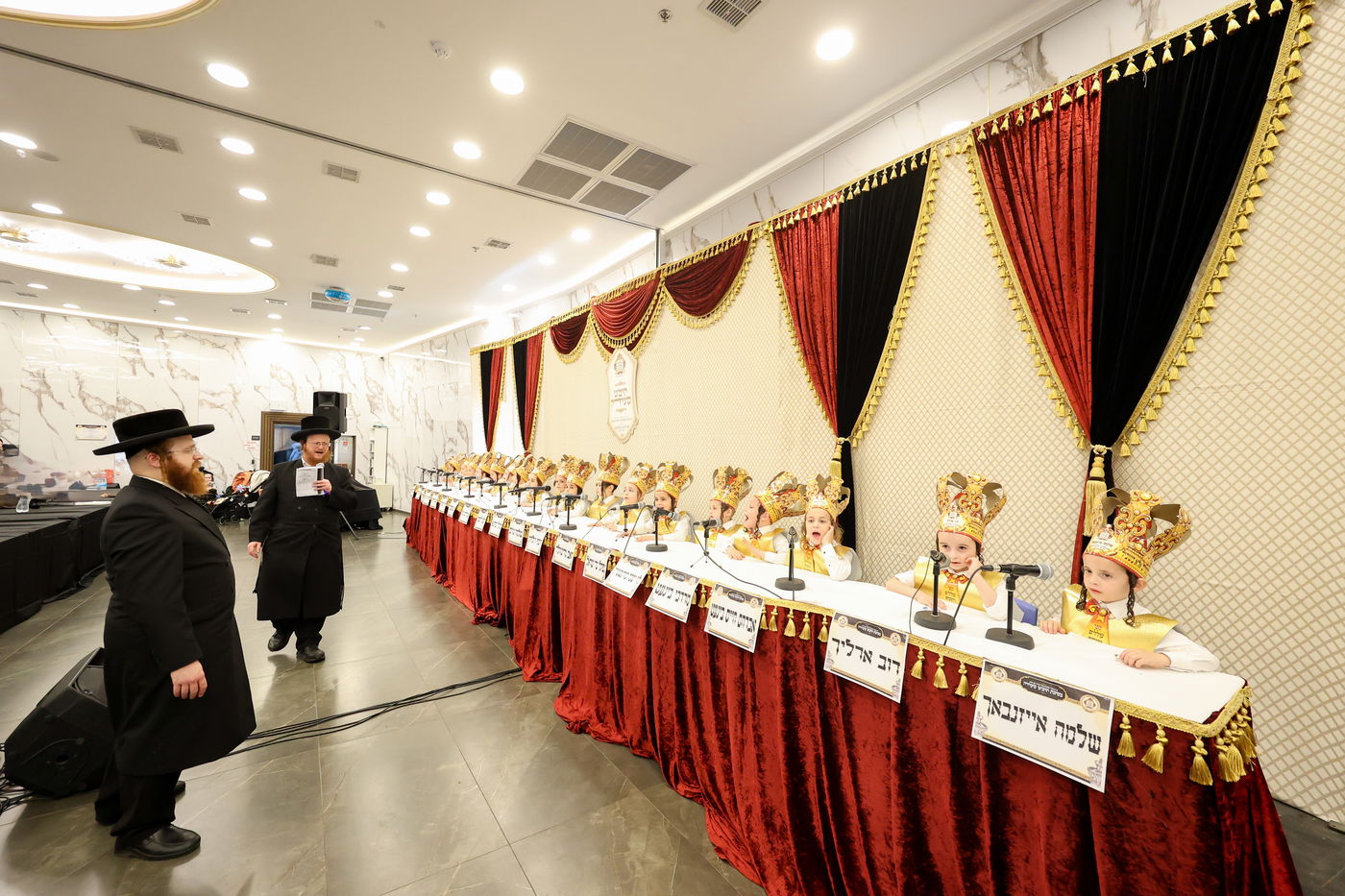 מסיבת חומש בתלמוד תורה 'שומרי אמונים'