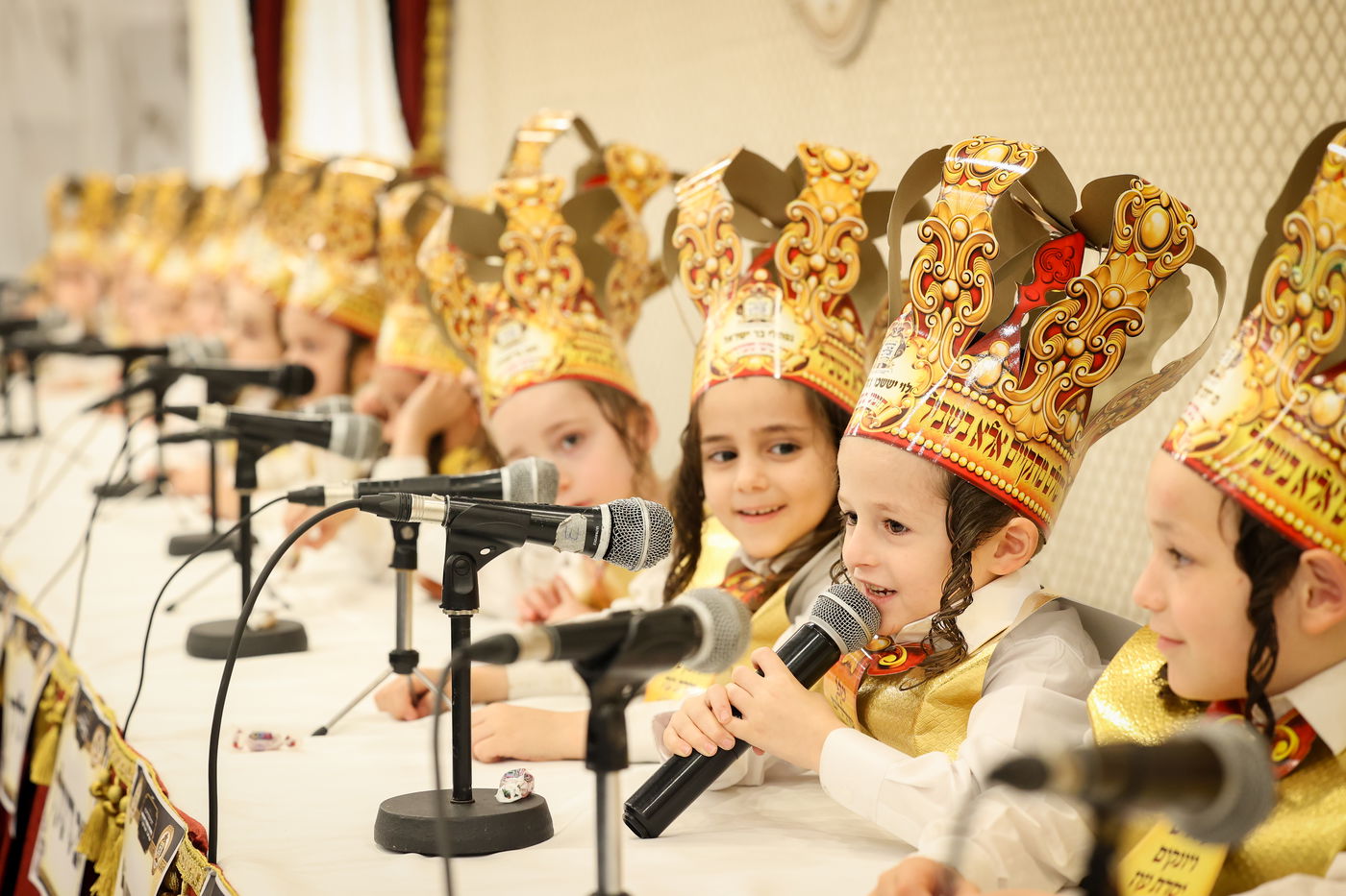 מסיבת חומש בתלמוד תורה 'שומרי אמונים'