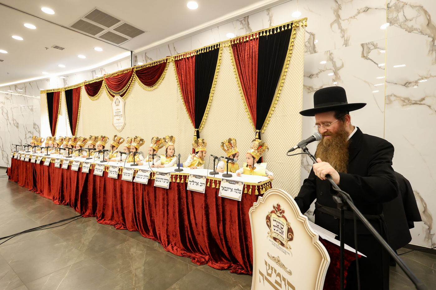 מסיבת חומש בתלמוד תורה 'שומרי אמונים'