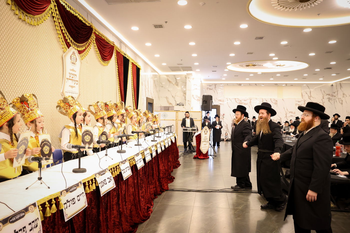 מסיבת חומש בתלמוד תורה 'שומרי אמונים'