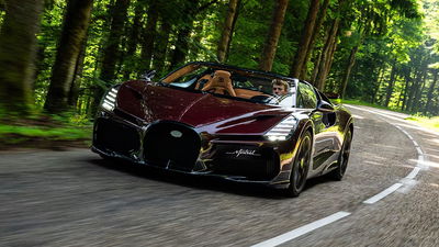 הבוגאטי מיסטרל