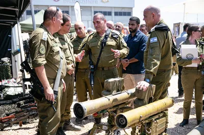 אייל זמיר באט"ל