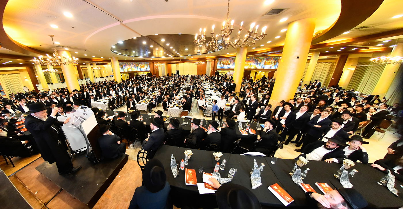 הוועידה השנתית של רשת כוללי 'חפץ חיים'