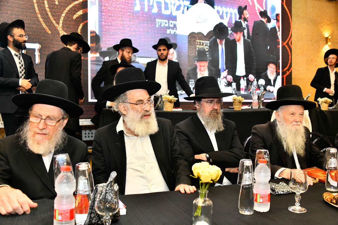 הוועידה השנתית של רשת כוללי 'חפץ חיים'