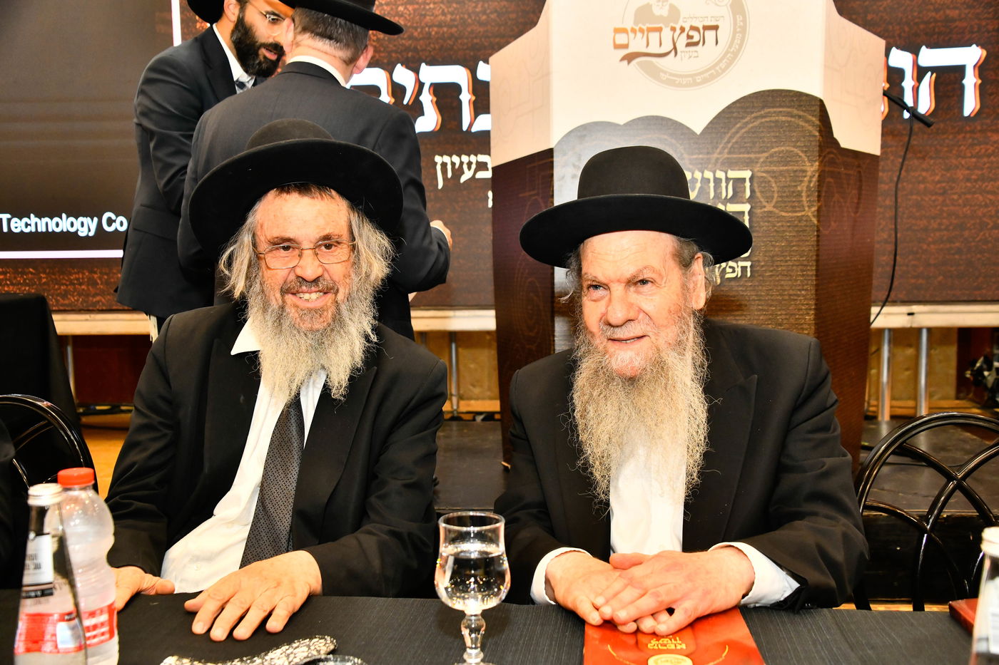 הוועידה השנתית של רשת כוללי 'חפץ חיים'