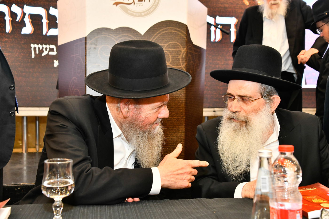 הוועידה השנתית של רשת כוללי 'חפץ חיים'