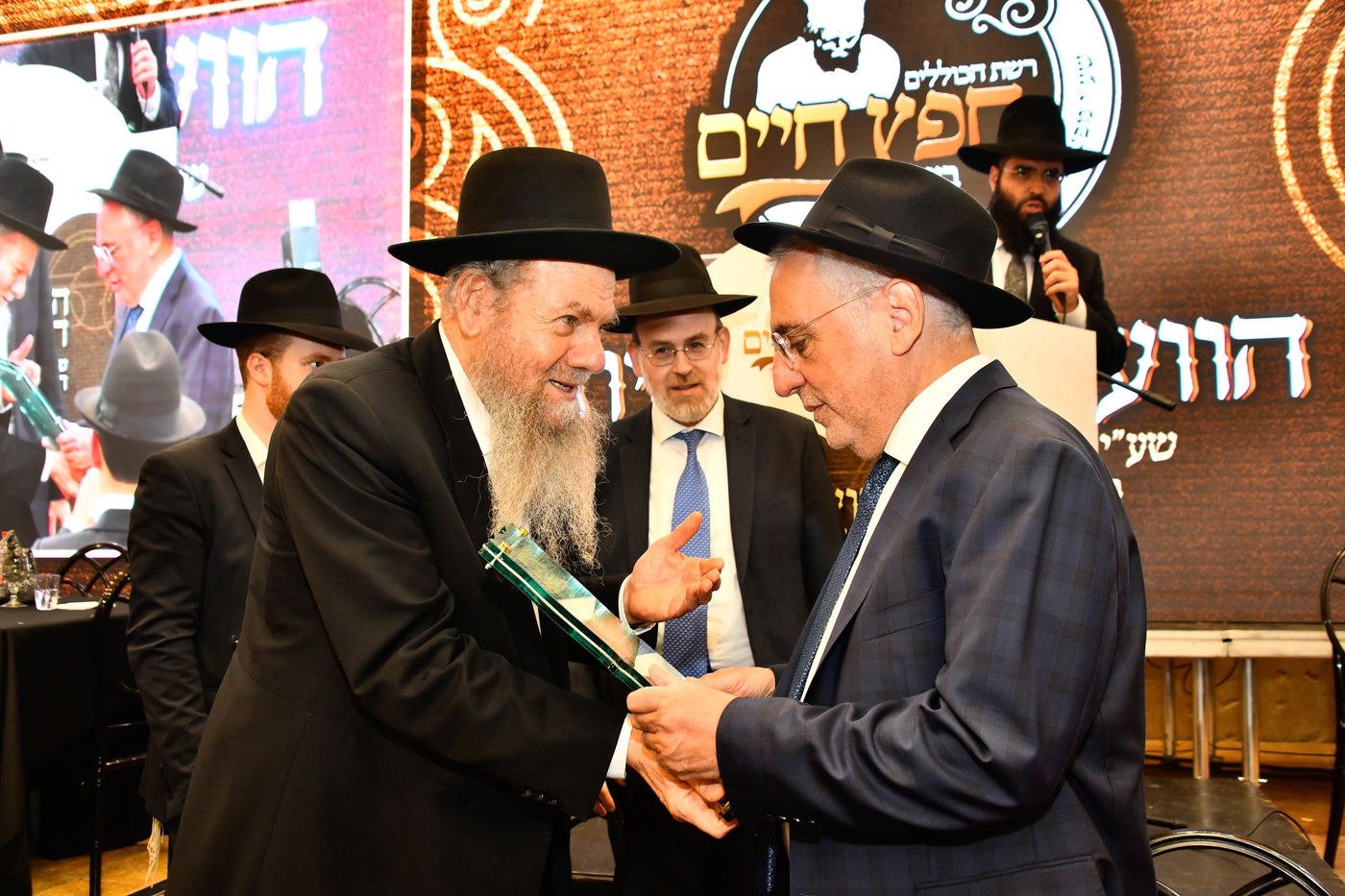 הוועידה השנתית של רשת כוללי 'חפץ חיים'