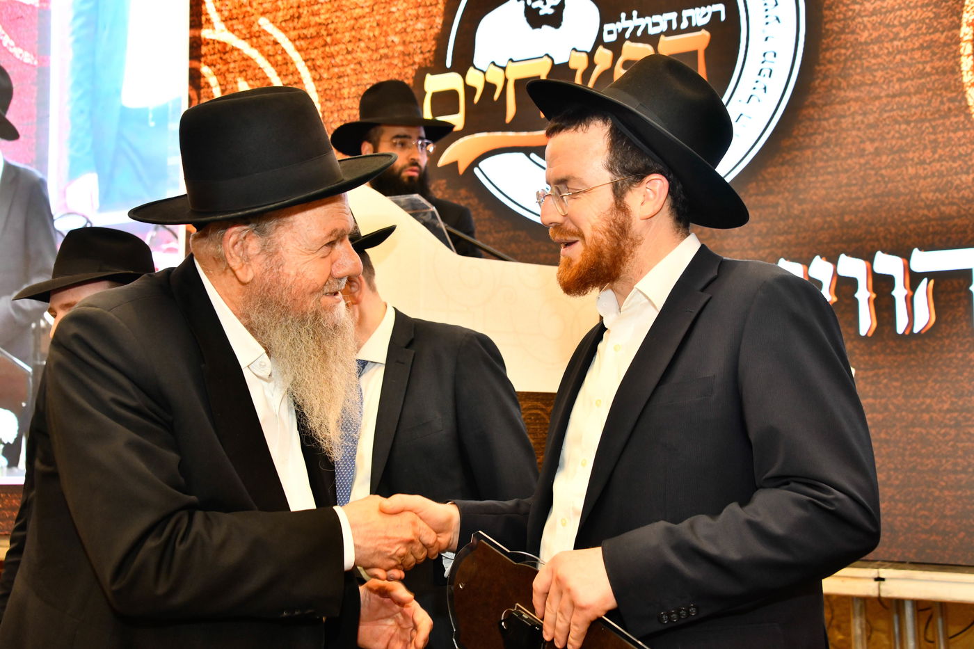 הוועידה השנתית של רשת כוללי 'חפץ חיים'