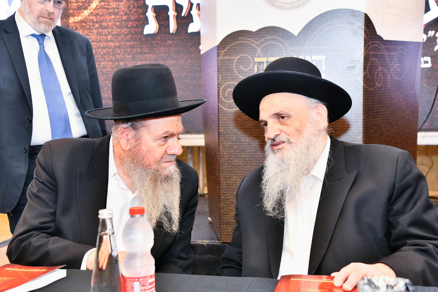 הוועידה השנתית של רשת כוללי 'חפץ חיים'