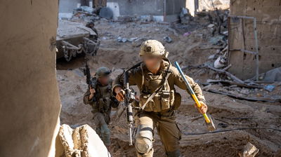 פעילות צה"ל בעזה