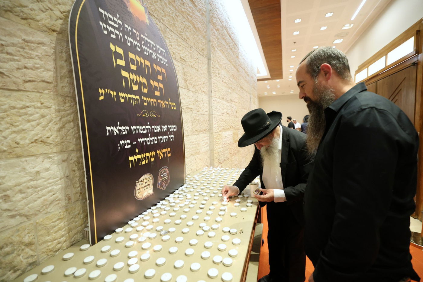 הילולת ה'אור החיים' הקדוש ע"י מוסדות 'חפץ השם'