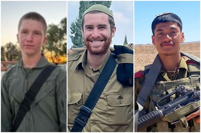 שהם, שלמה ויולי הי"ד