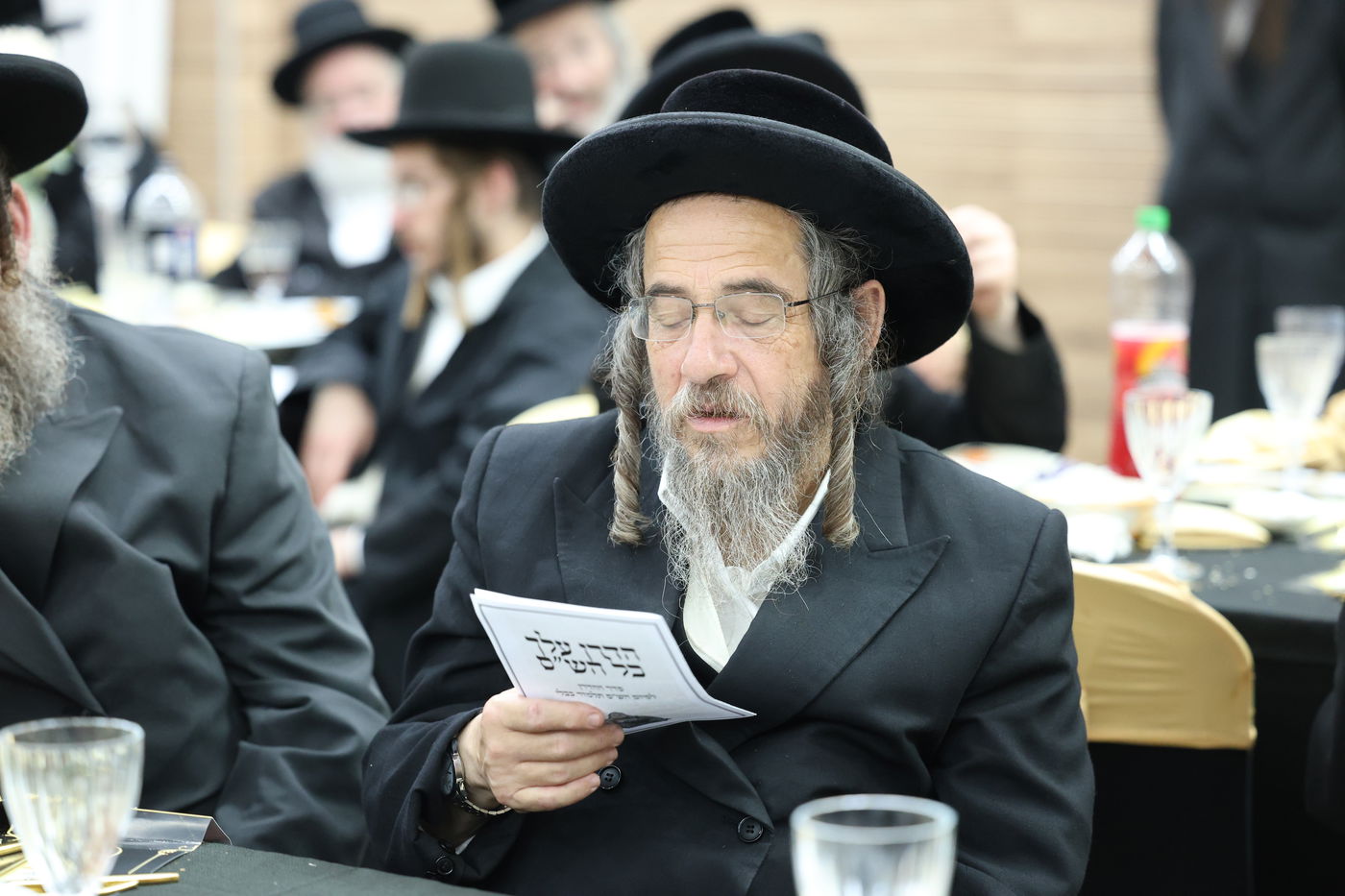 סיום הש"ס בקהילת סאטמר בירושלים