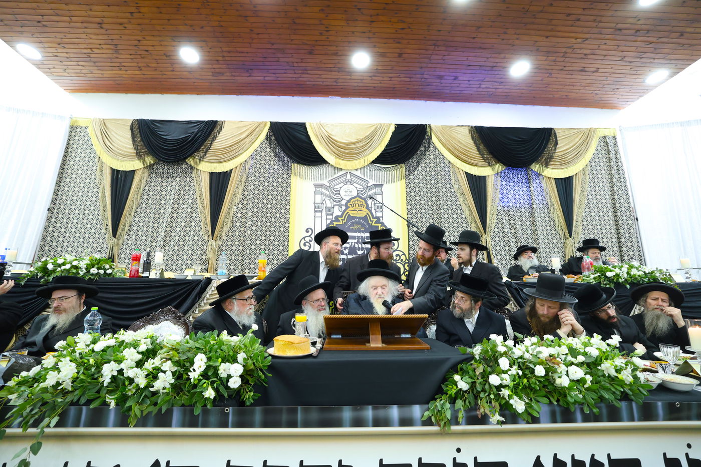 סיום הש"ס בקהילת סאטמר בירושלים