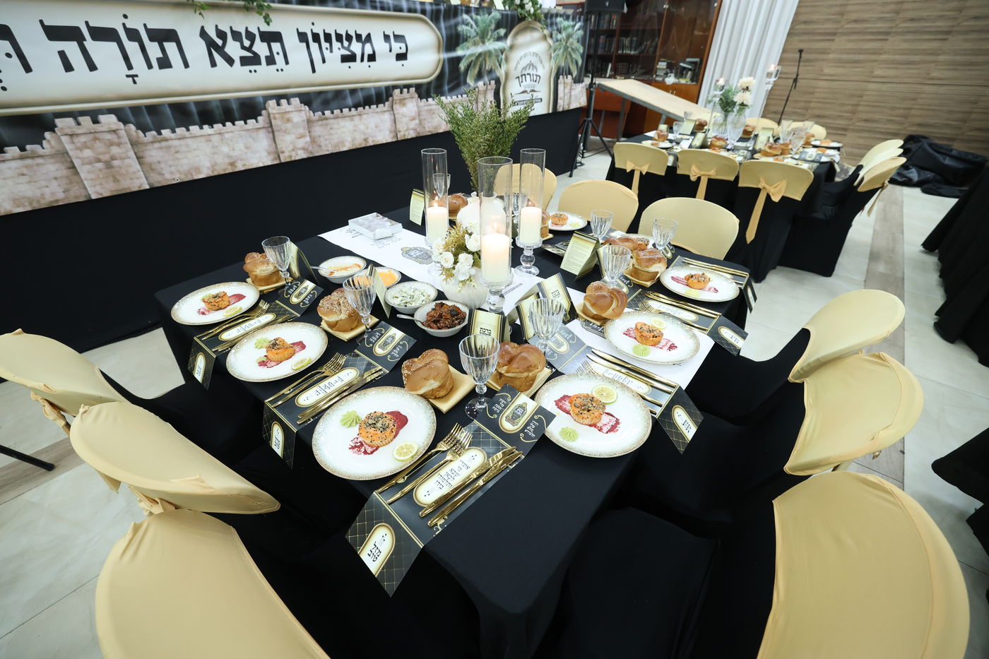 סיום הש"ס בקהילת סאטמר בירושלים