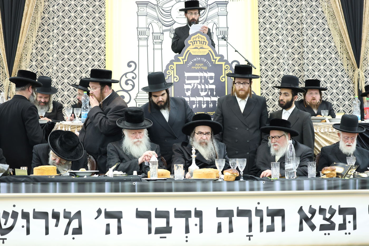 סיום הש"ס בקהילת סאטמר בירושלים