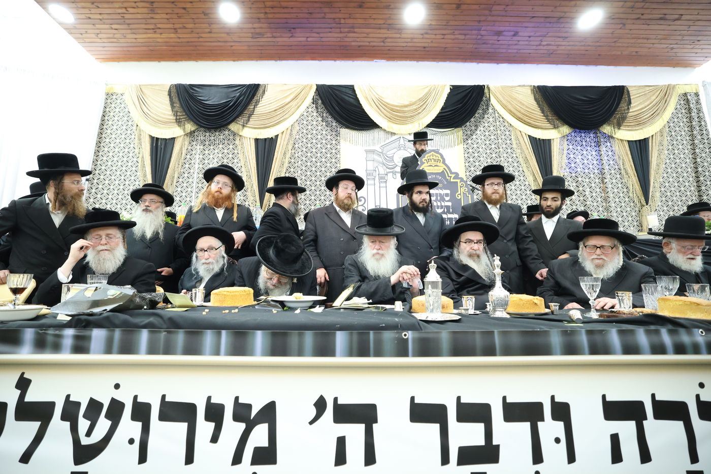 סיום הש"ס בקהילת סאטמר בירושלים