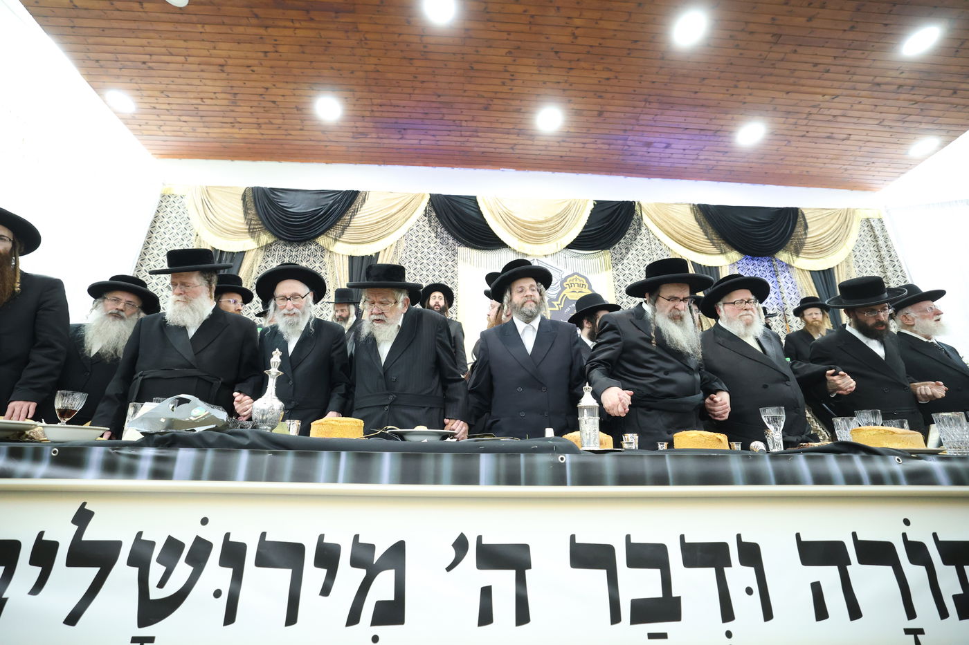 סיום הש"ס בקהילת סאטמר בירושלים