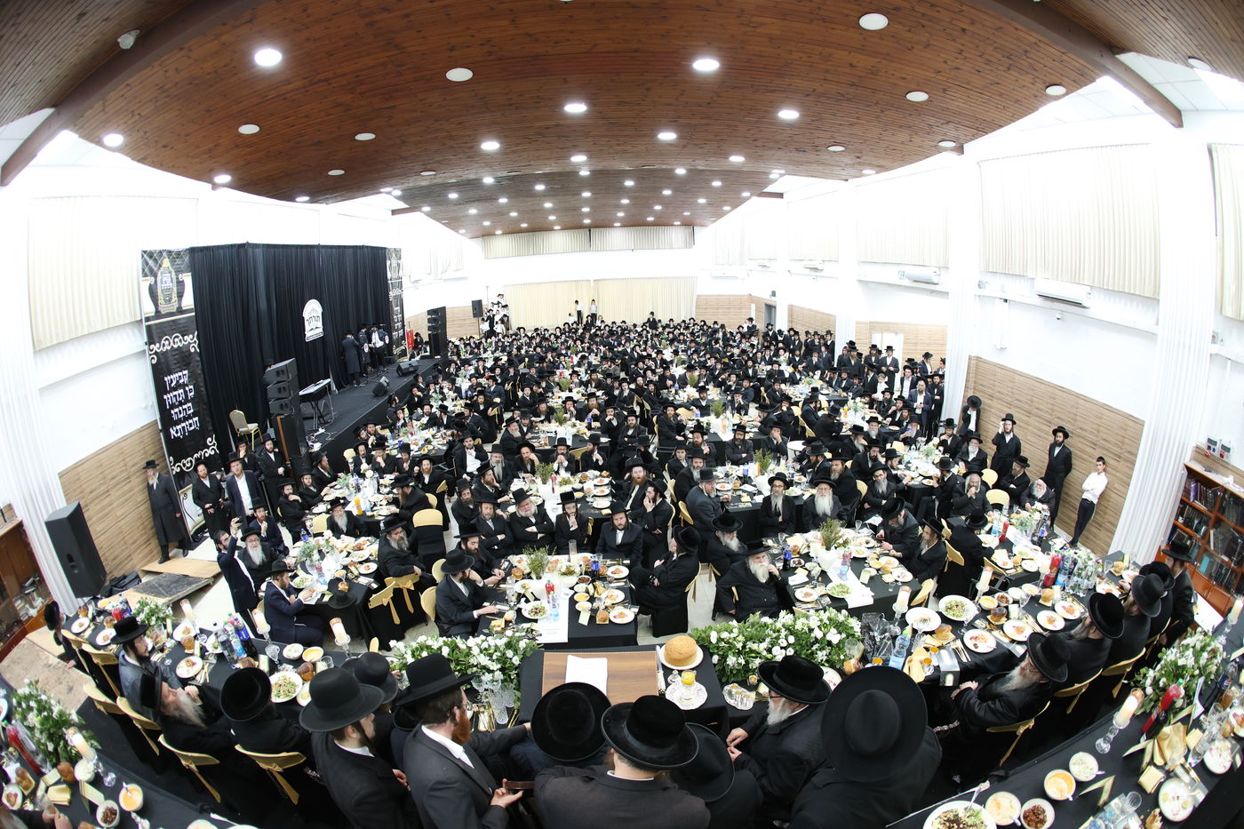 סיום הש"ס בקהילת סאטמר בירושלים